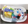 Image 1 : LAUNDRY BASKET WITH CLEANING SUPPLIES