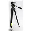 Image 1 : HAKUBA PROFESSIONAL PHOTO TRIPOD 4 FEET TALL