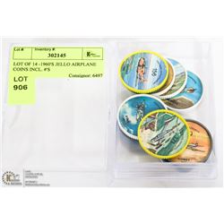 LOT OF 14 -1960'S JELLO AIRPLANE COINS INCL. #'S