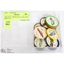 LOT OF 14 -1960'S JELLO CAR COINS INCL. #'S