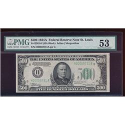 1934A $500 St Louis Federal Reserve Note PMG 53