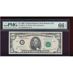 1969 $5 San Francisco Federal Reserve Note PMG 66EPQ