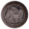 Image 2 : 1858 Seated Liberty Quarter Coin