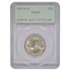 Image 1 : 1939-D Washington Quarter PCGS MS65