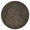 1847 Liberty Seated Half Dollar Coin