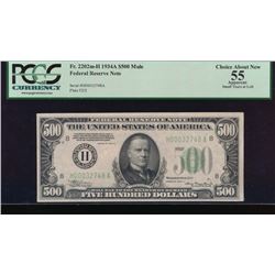 1934A $500 St Louis Federal Reserve Note PCGS 55