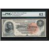 1886 $2 Silver Certificate PMG 63EPQ