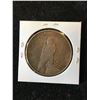 Image 2 : 1922 USA PEACE SILVER DOLLAR!