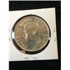 Image 2 : 1951 CANADA SILVER DOLLAR