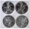 Image 1 : 2-1984 & 2-85 ENGELHARD 1oz .999 SILVER PROSPECTOR