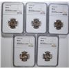 Image 1 : 5 - 1950 D JEFFERSON NICKELS NGC MS65