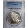Image 1 : 1880-S MORGAN DOLLAR PCGS MS65