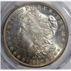 Image 2 : 1880-S MORGAN DOLLAR PCGS MS65