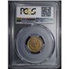 Image 4 : 1859 INDIAN CENT PCGS MS-62