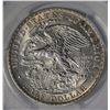 Image 3 : 1918 LINCOLN COMMEM HALF DOLLAR PCGS MS-64