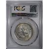 Image 4 : 1918 LINCOLN COMMEM HALF DOLLAR PCGS MS-64