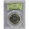 Image 1 : 1923-S MONROE COMMEM HALF DOLLAR PCGS MS-63
