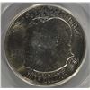 Image 2 : 1923-S MONROE COMMEM HALF DOLLAR PCGS MS-63