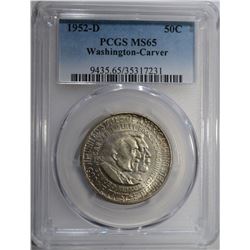 1952-D WASHINGTON CARVER COMMEM HALF DOLLAR