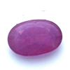 Image 1 : 13.95 ctw Oval Ruby Parcel