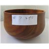 Image 8 : Pair of Hawaiian Bowls