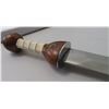 Image 16 : Roman-style Sword