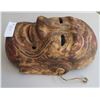 Image 3 : Large Wood Mask