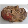 Image 5 : Large Wood Mask