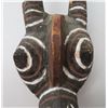Image 5 : Bobo African Wood Mask