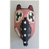 Image 1 : Mexican Festival Mask