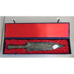 Chinese Bronze Dagger