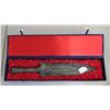 Image 1 : Chinese Bronze Dagger