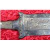 Image 4 : Chinese Bronze Dagger