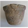 Image 2 : Japanese Jomon Corded Ware Collection