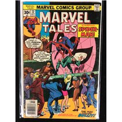 MARVEL TALES #72 (MARVEL COMICS)