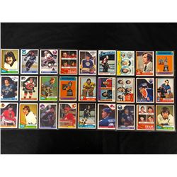 1970'S HOCKEY CARD LOT