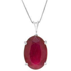 Genuine 7.7 ctw Ruby Necklace Jewelry 14KT White Gold - REF-70N6R