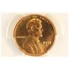 Image 1 : 1971-S LINCOLN CENT PCGS PR68RD DCAM