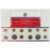 Image 1 : 1987 US MINT SET (UNC) P/D (WITH ENVELOPE)