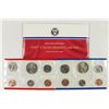 Image 2 : 1987 US MINT SET (UNC) P/D (WITH ENVELOPE)