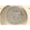 Image 2 : 1852 THREE CENT PIECE (SILVER)