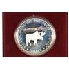 Image 1 : 1985 CANADA N.P. SILVER DOLLAR PROOF .3750 OZ. ASW