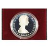 Image 2 : 1985 CANADA N.P. SILVER DOLLAR PROOF .3750 OZ. ASW