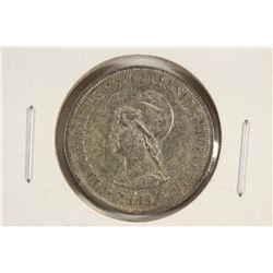 1889 BRAZIL SILVER 500 REIS