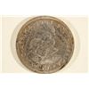 Image 1 : 1964 SOUTH AFRICA SILVER 50 CENT .4546 OZ. ASW