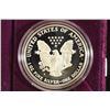 Image 2 : 1991-S PROOF AMERICAN SILVER EAGLE