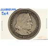 Image 1 : 1893 COLOMBIAN EXPOSITION HALF DOLLAR