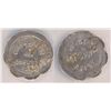 Image 1 : Carr & Dunbar Token