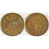 Image 1 : Ling-Joe Token