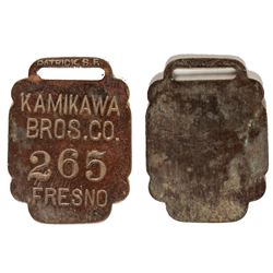 Kamikawa Bros. Fob